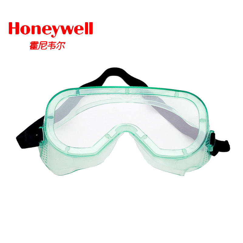 Honeywell霍尼韋爾1005504護目鏡 LG10防衝擊眼罩 防化學勞保眼鏡